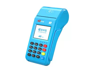 房县拉卡拉传统大POS机